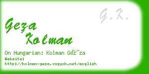 geza kolman business card